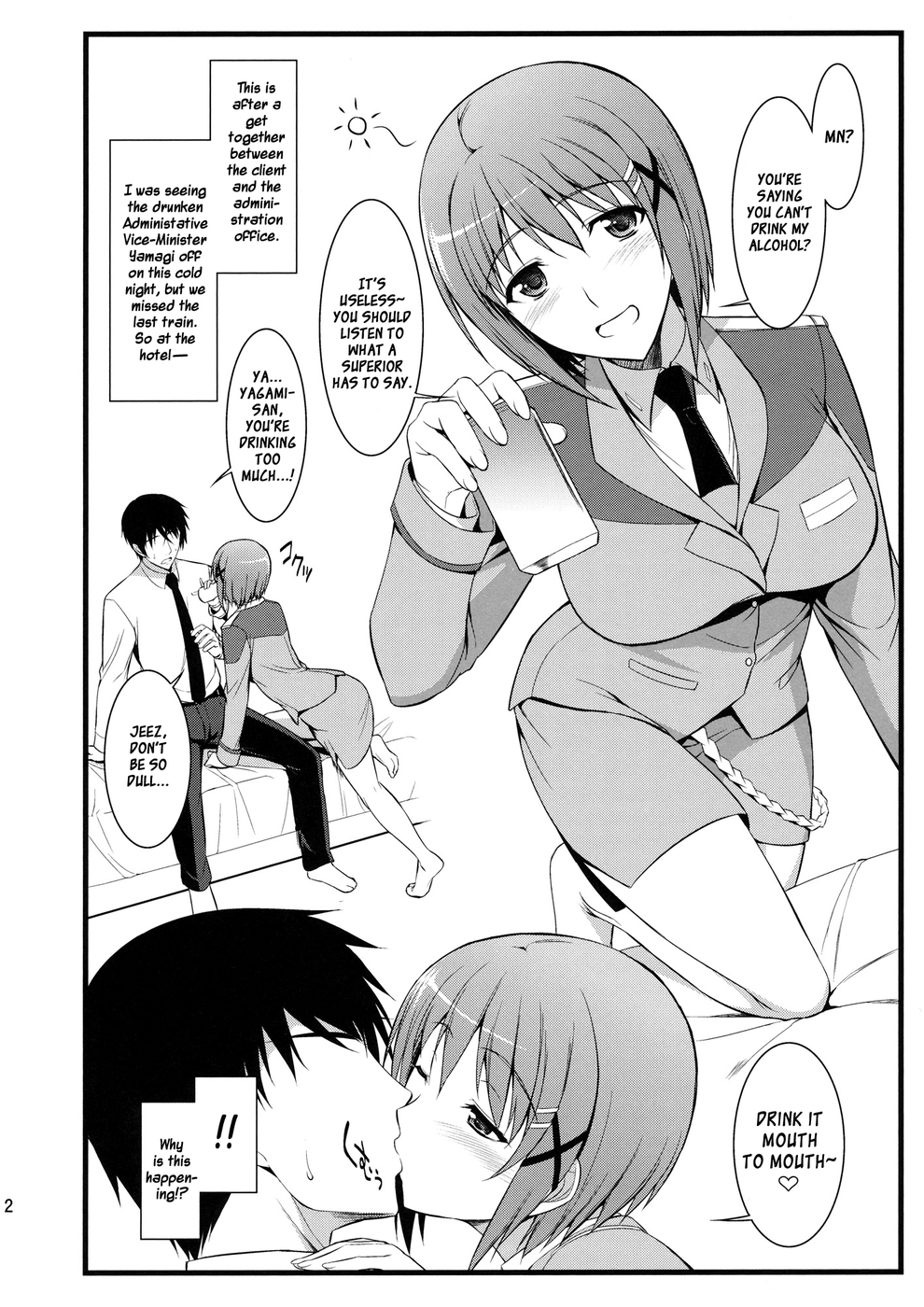 Hentai Manga Comic-Ore to Hayate to One Room-Read-2